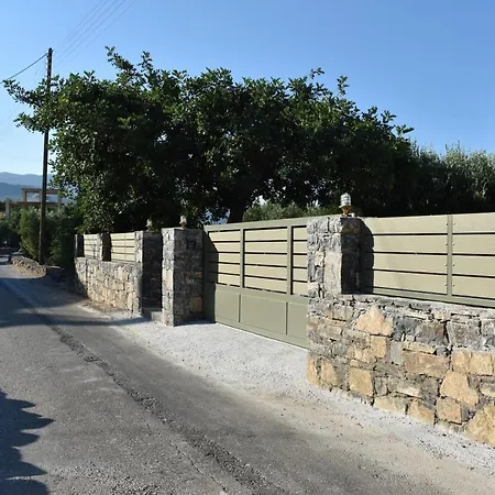 Apartament Holidays Achillea *
